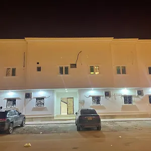 شقة شقة العقيق, الرياض